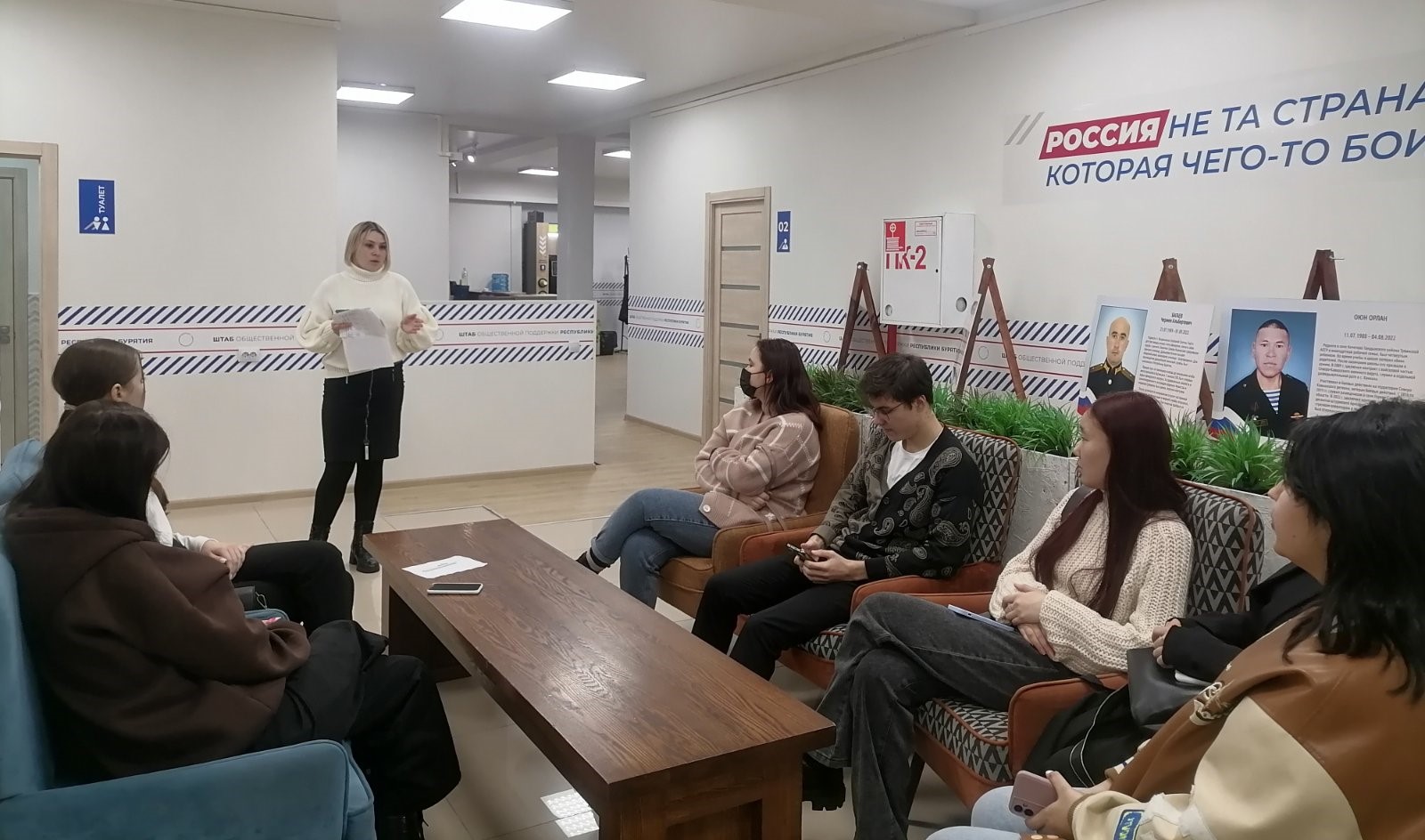 Работа Госархива Бурятии в Штабе общественной поддержки  успешно стартовала
